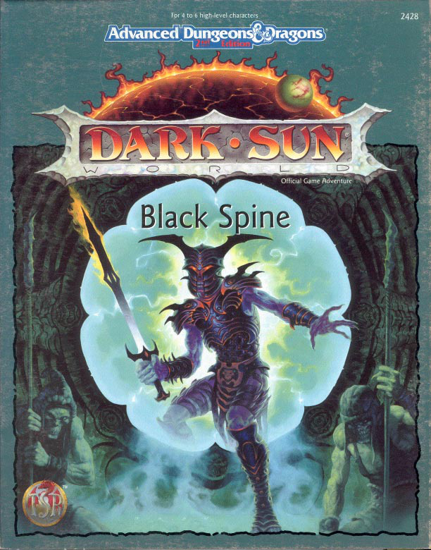 DSE2 Black SpineCover art
